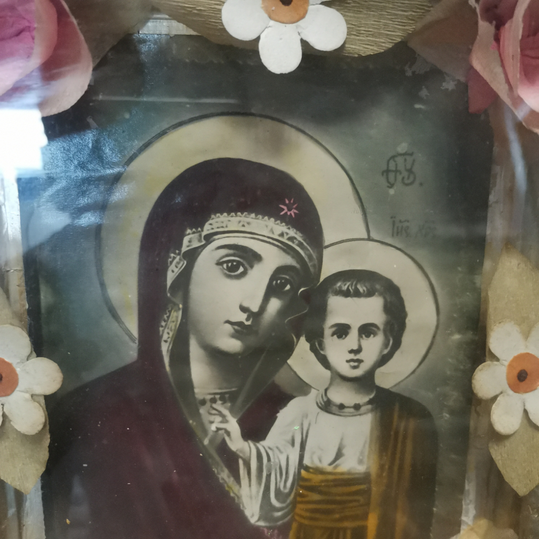 Икона Казанской Божией Матери, в окладе, размер полотна 27,5х22,5 см. Картинка 5